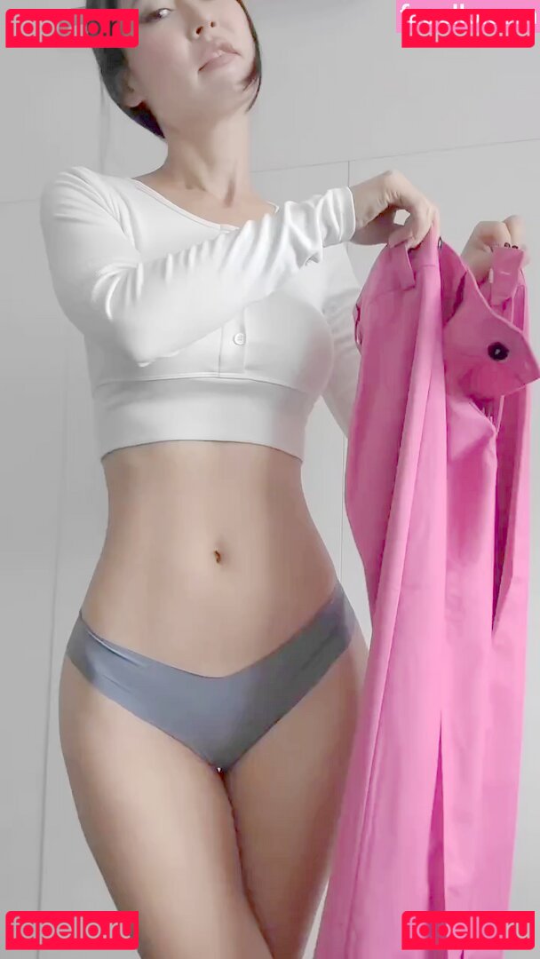 msdongan Onlyfans Photo Gallery 