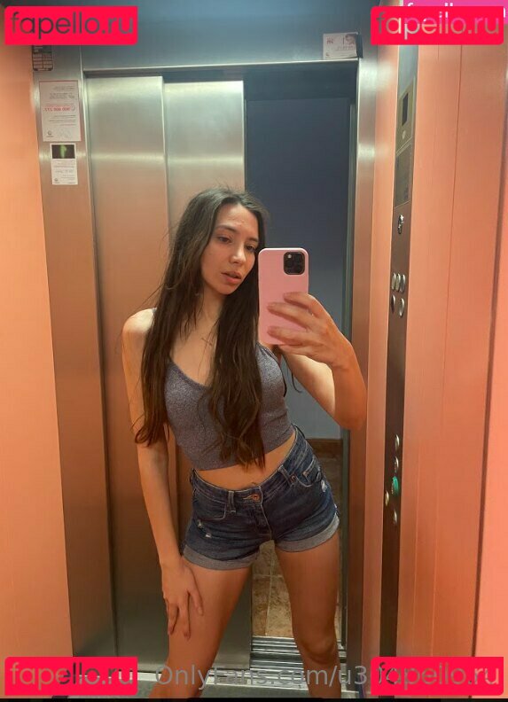 loxlax / loxlax_ Onlyfans Photo Gallery 