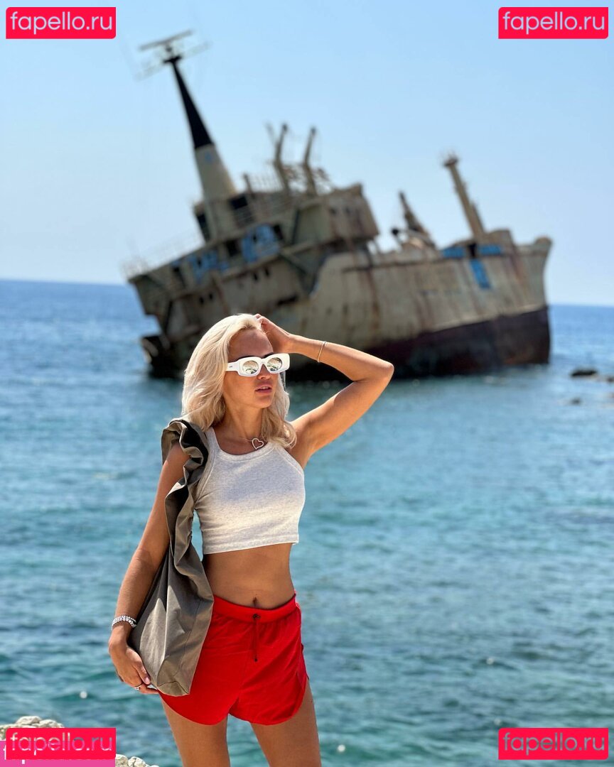 Salahova Onlyfans Photo Gallery 