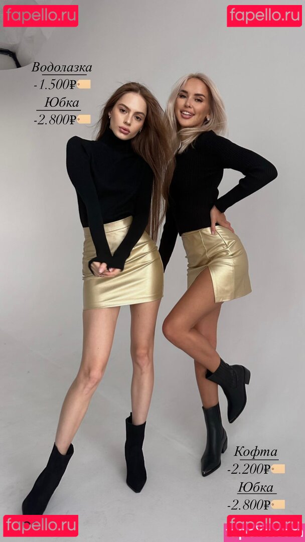 Salahova Onlyfans Photo Gallery 