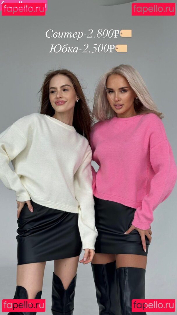 Salahova Onlyfans Photo Gallery 