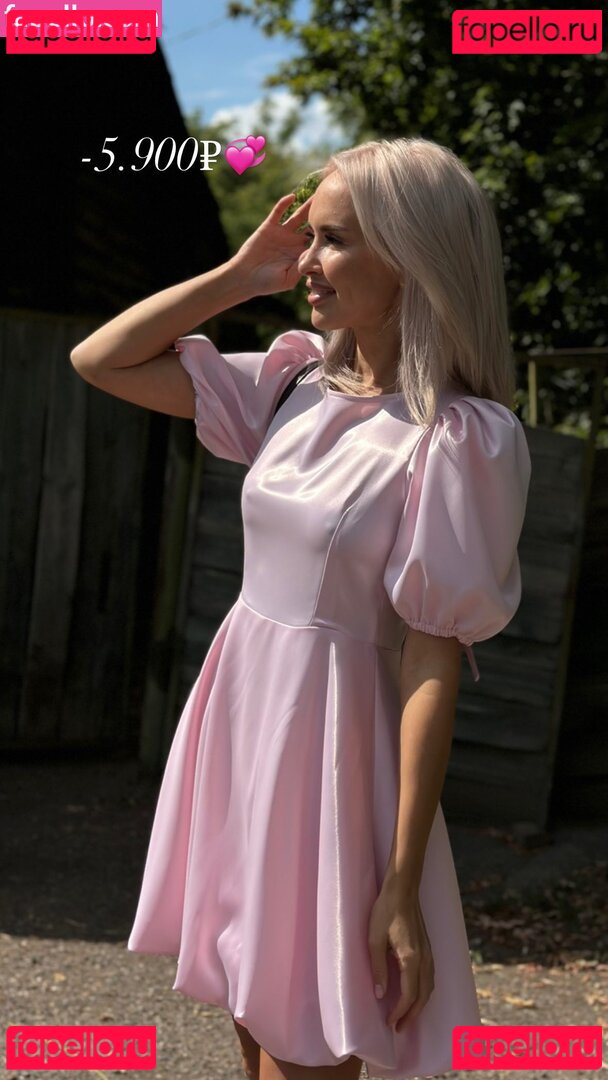 Salahova Onlyfans Photo Gallery 