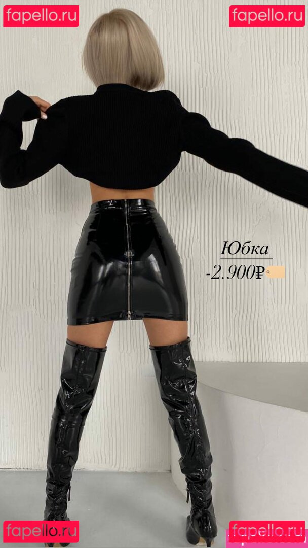 Salahova Onlyfans Photo Gallery 