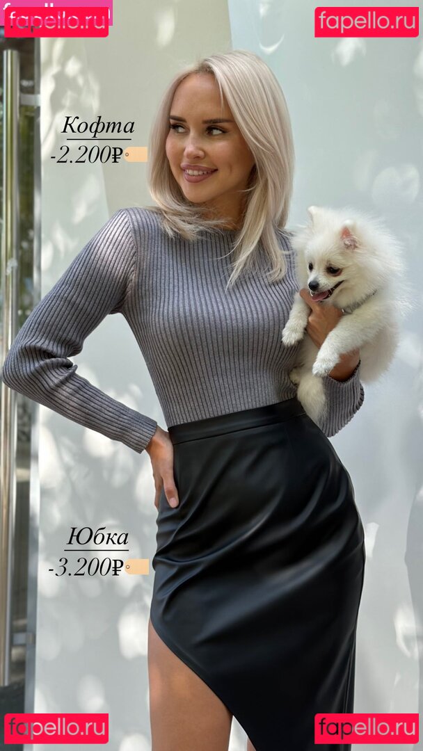 Salahova Onlyfans Photo Gallery 