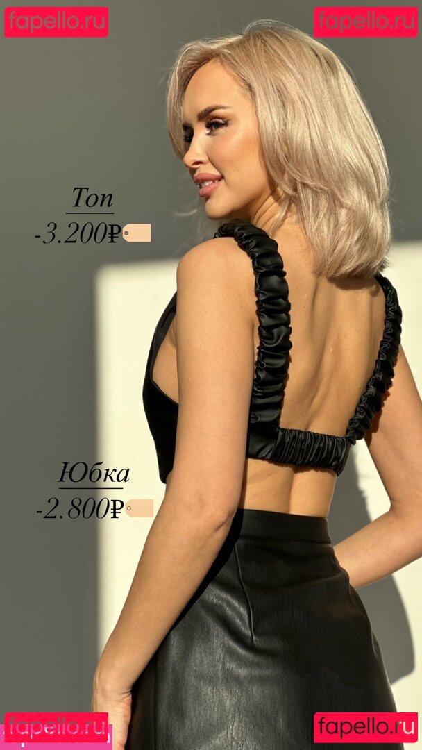 Salahova Onlyfans Photo Gallery 