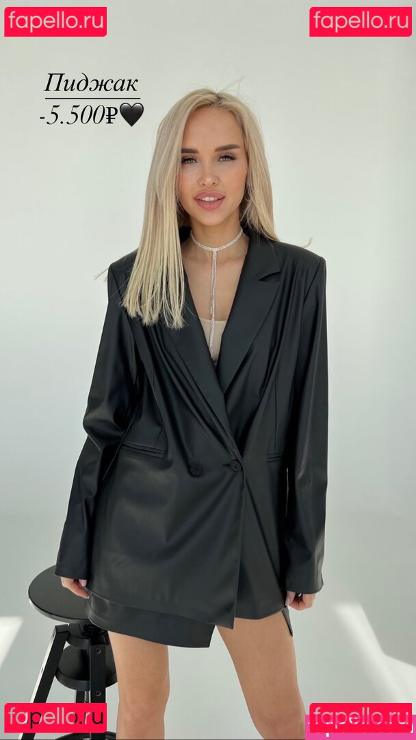 Salahova Onlyfans Photo Gallery 