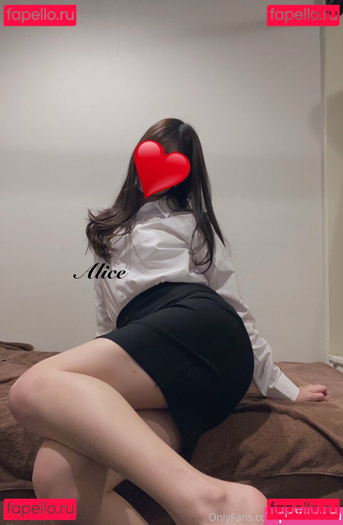 alice_monthly_fans / alicesarta Onlyfans Photo Gallery 