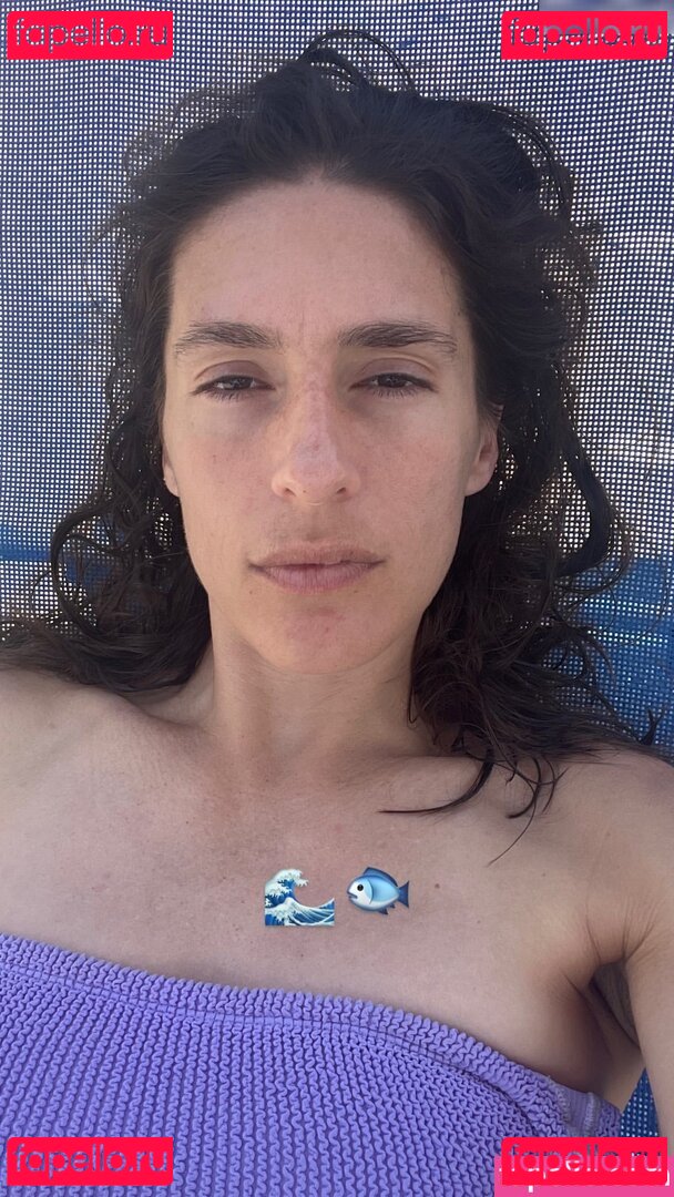 Andrea Petkovic Onlyfans Photo Gallery 