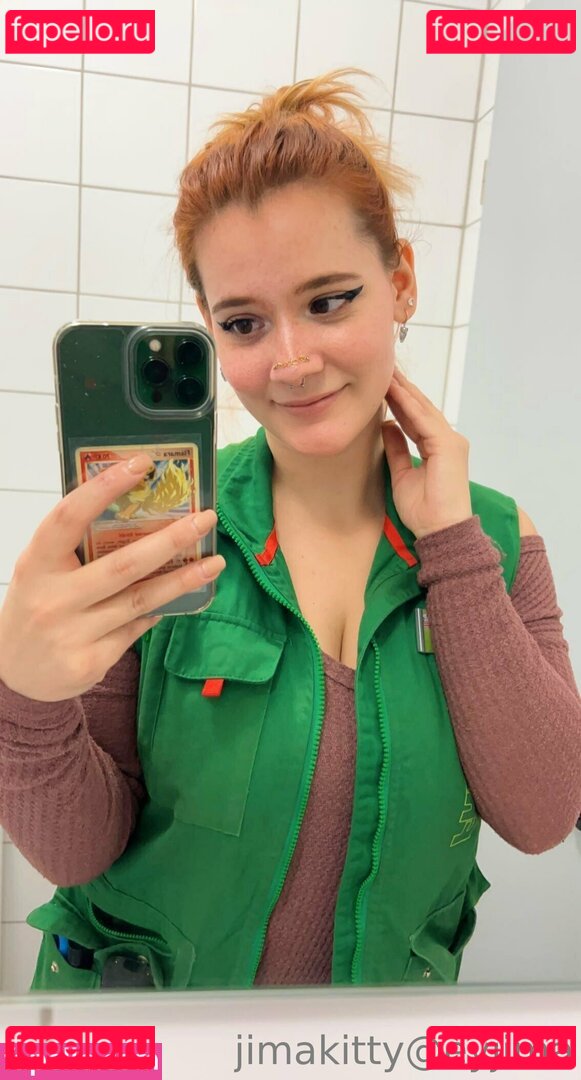 itsjima Onlyfans Photo Gallery 