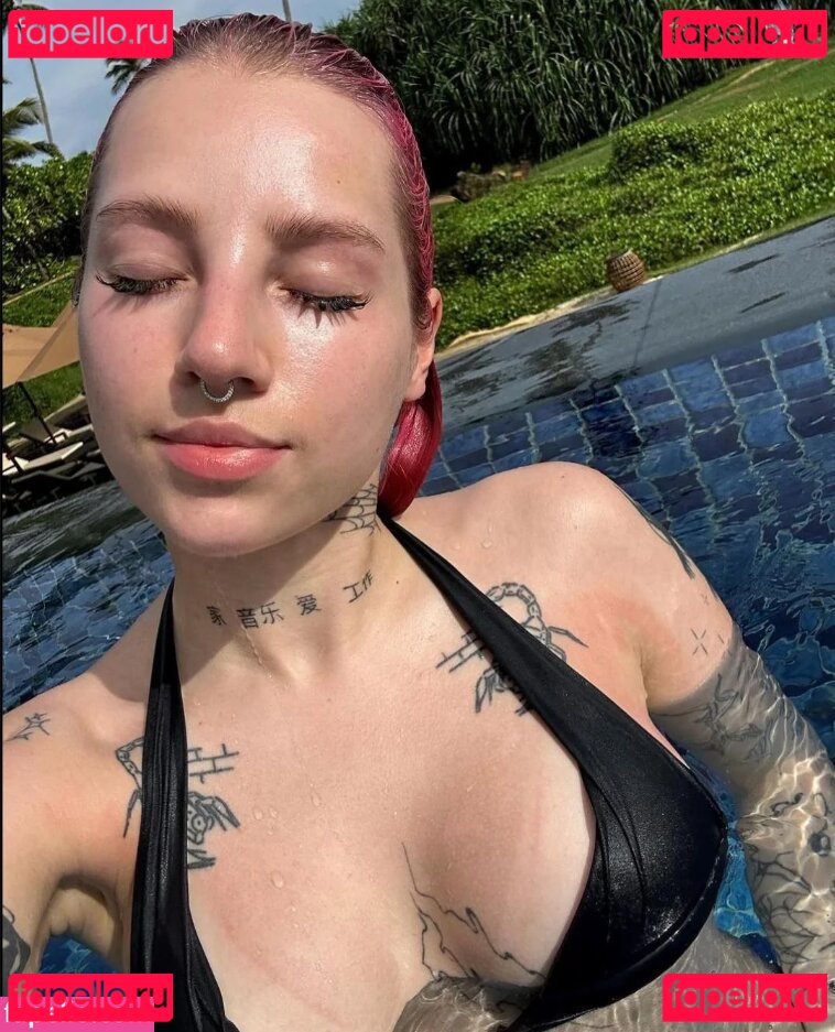 Young Leosia / youngleosia Onlyfans Photo Gallery 