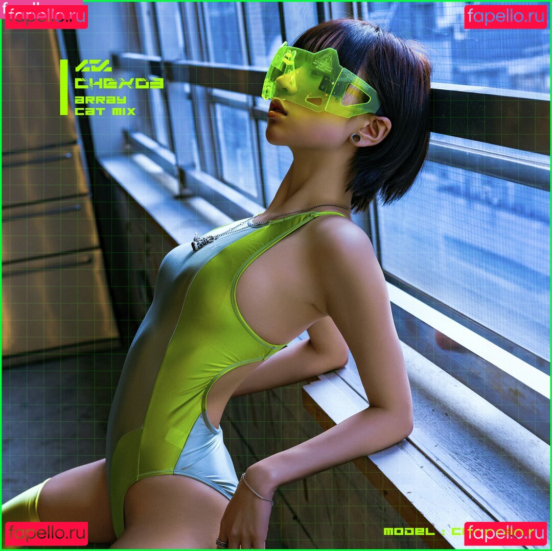 Covatama Onlyfans Photo Gallery 