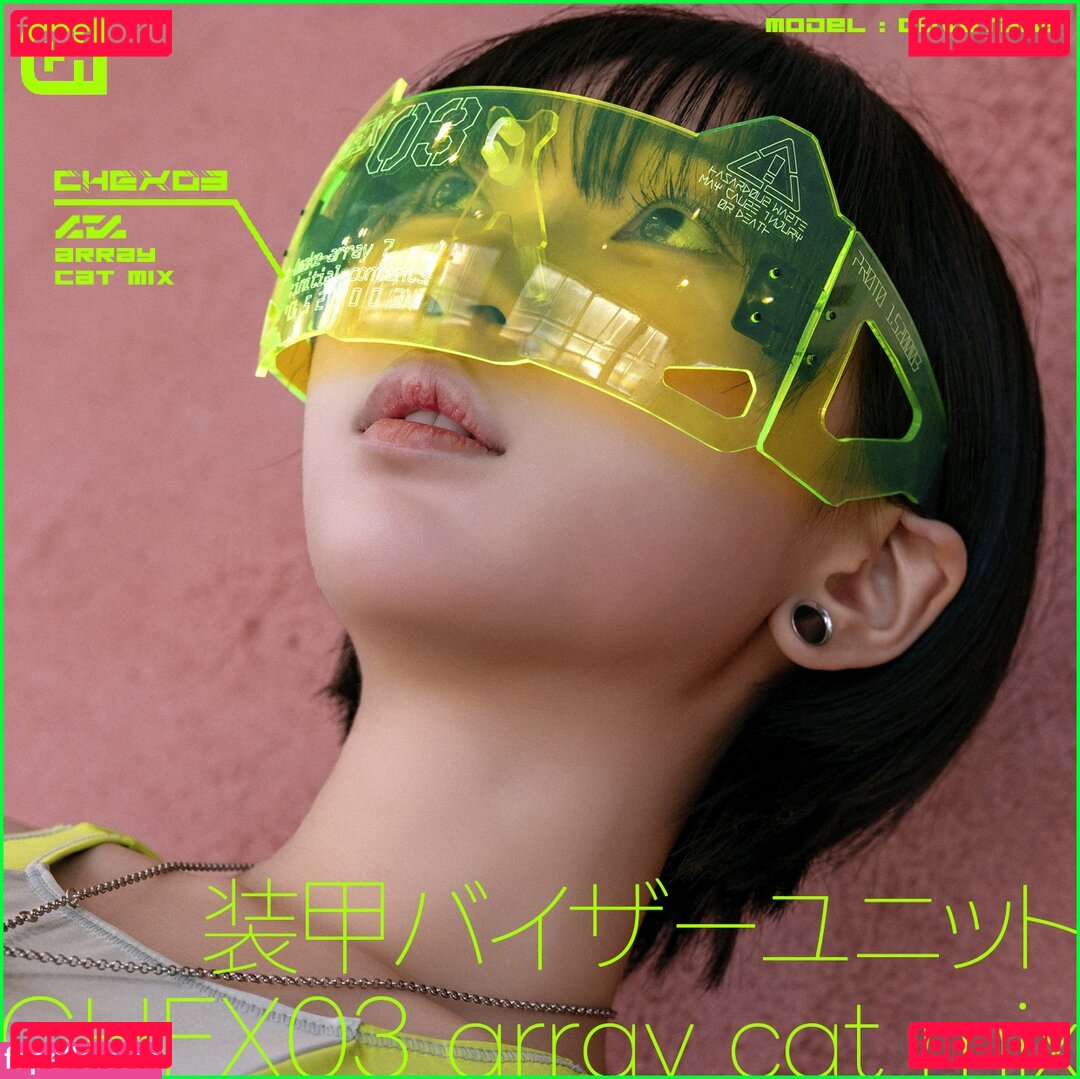 Covatama Onlyfans Photo Gallery 