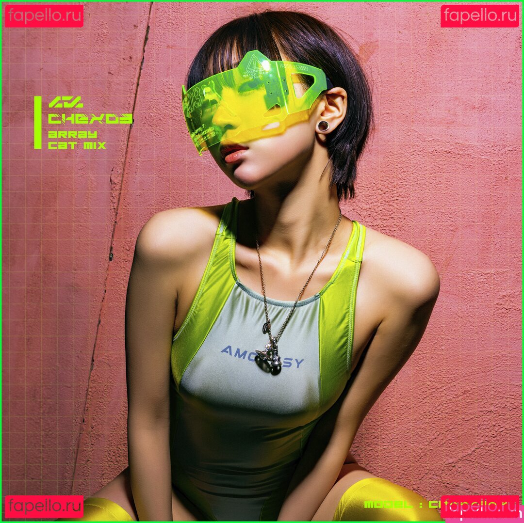 Covatama Onlyfans Photo Gallery 