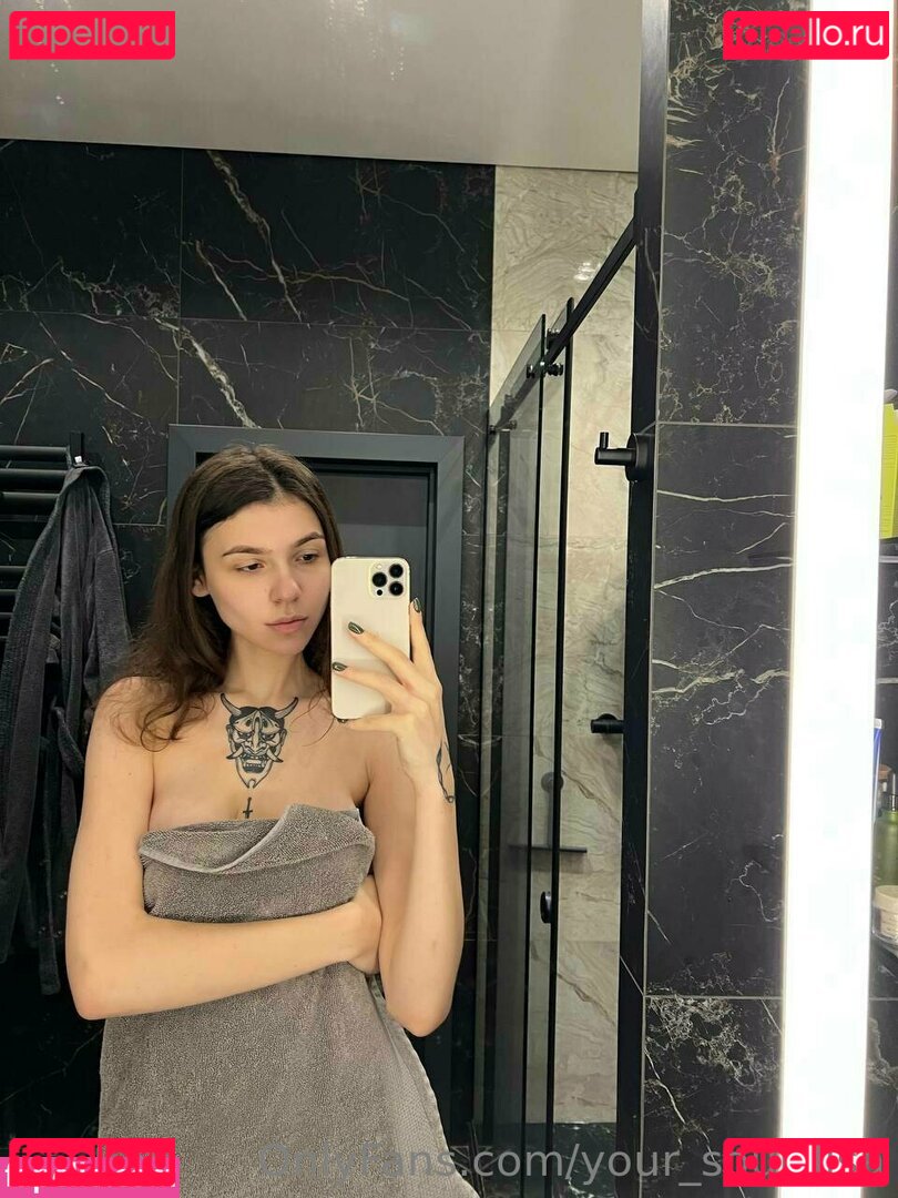 bluma2plo / your_soul_lisa Onlyfans Photo Gallery 