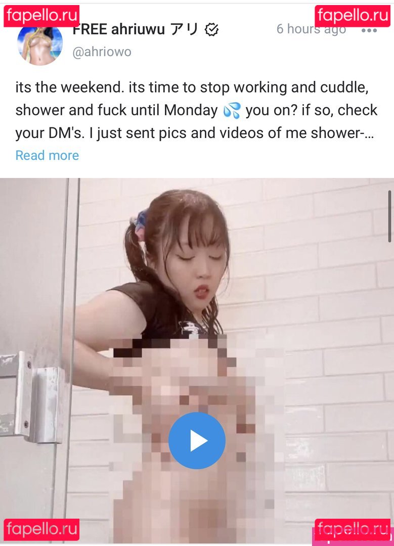 Ahriuwu / ahriowo Onlyfans Photo Gallery 