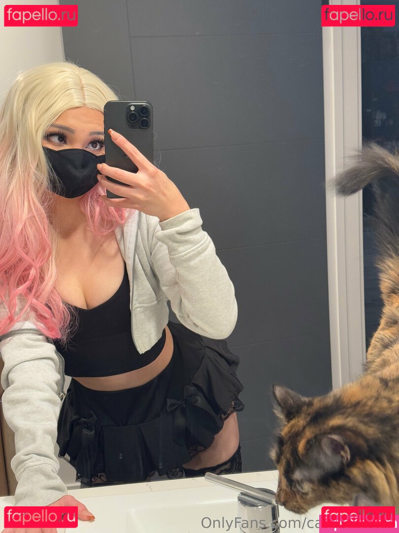 candyxwaifu Onlyfans Photo Gallery 