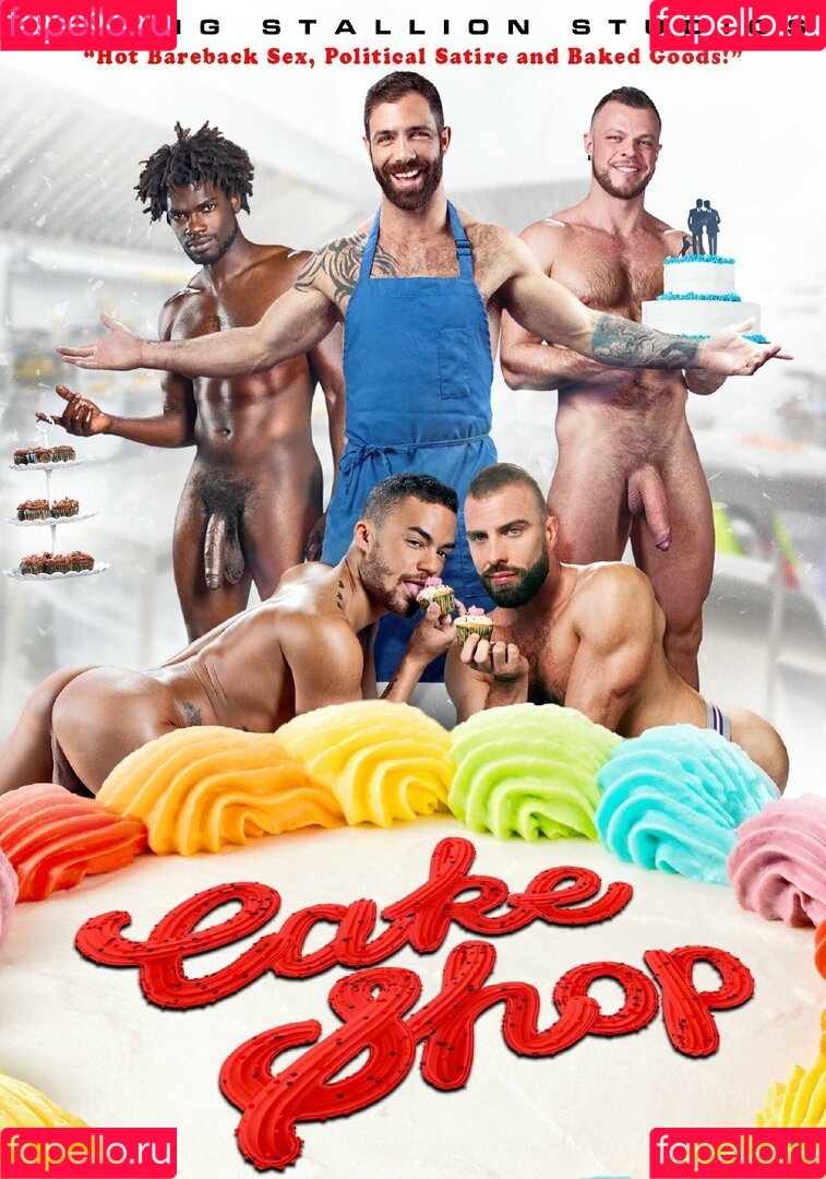 wadewolfgar Onlyfans Photo Gallery 