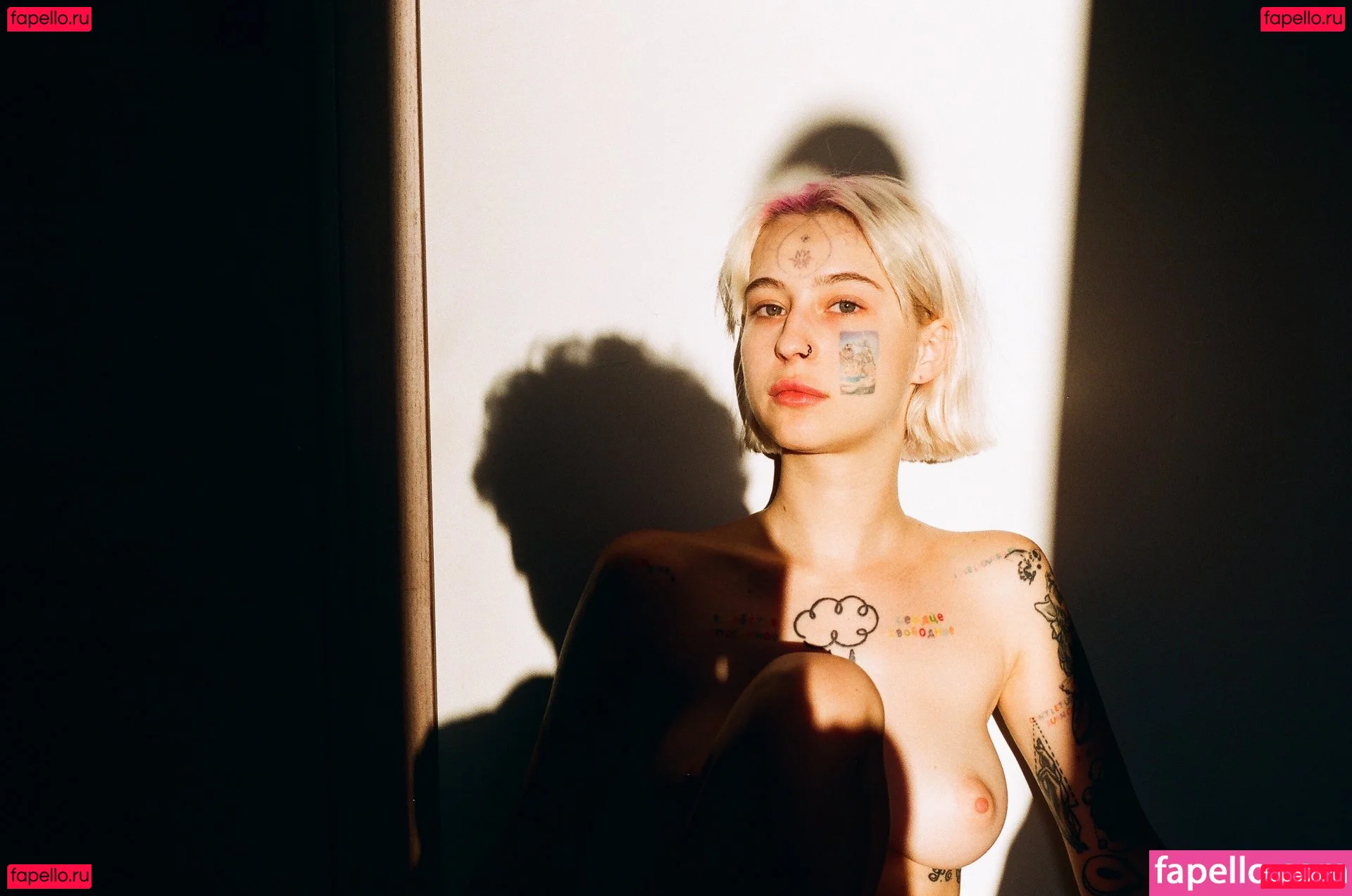 swiitacid Onlyfans Photo Gallery 