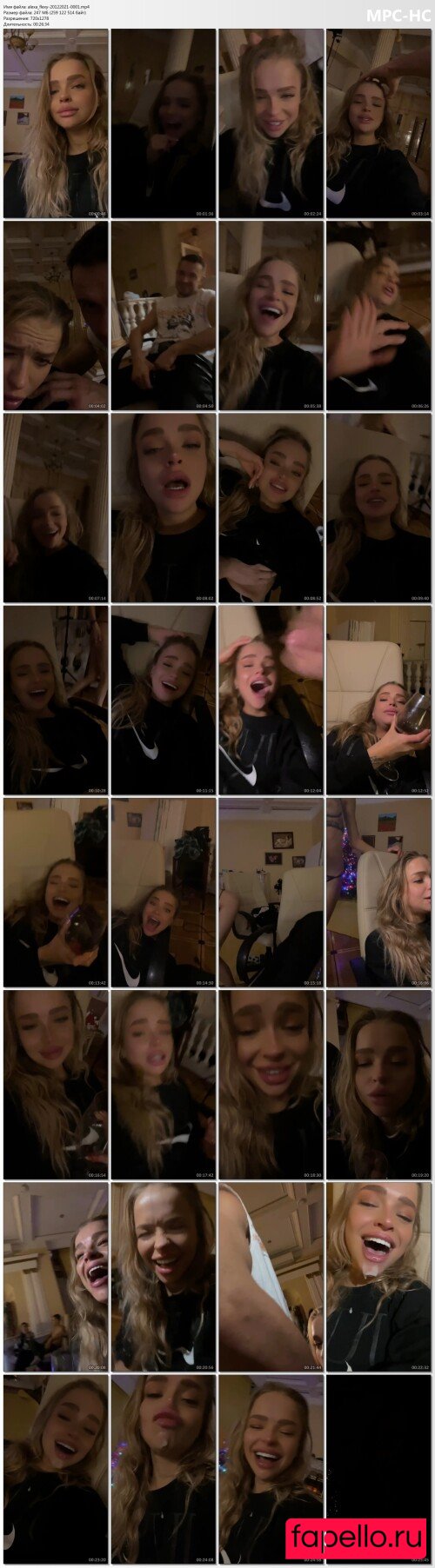 Alexa Flexy Onlyfans Photo Gallery 