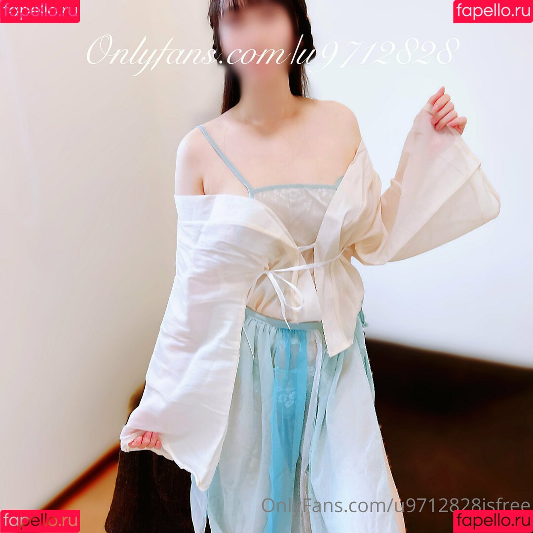 u9712828isfree Onlyfans Photo Gallery 