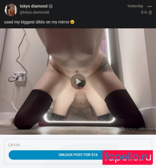 tokyo.diamondd Onlyfans Photo Gallery 