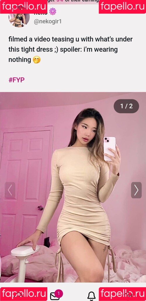 nekogir1 Onlyfans Photo Gallery 