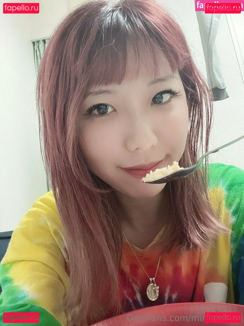 minamuffin Onlyfans Photo Gallery 