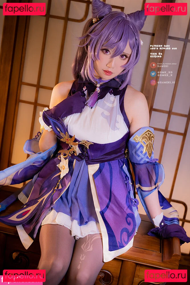 Sameki Onlyfans Photo Gallery 