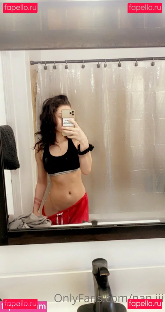 Nanamarie Onlyfans Photo Gallery 