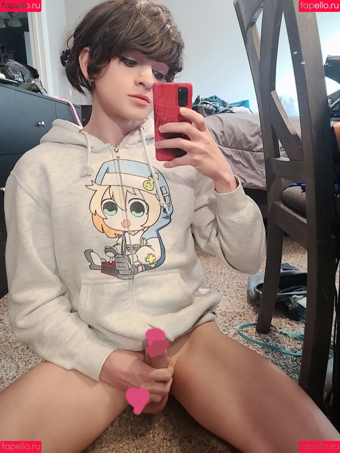 Trappy-chan Onlyfans Photo Gallery 