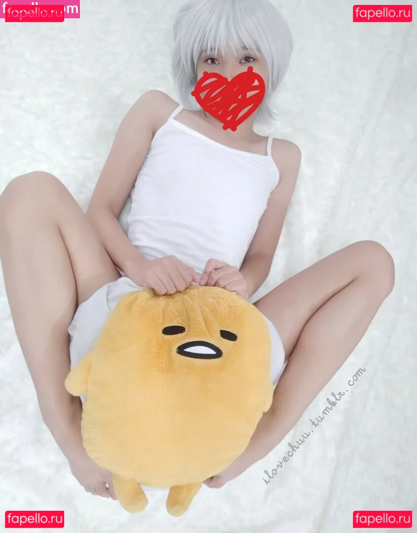 ilovechuu Onlyfans Photo Gallery 