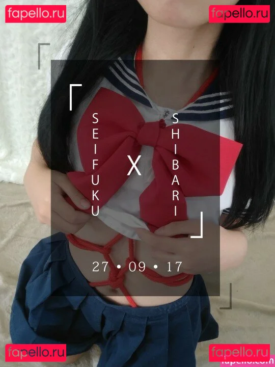 ilovechuu Onlyfans Photo Gallery 