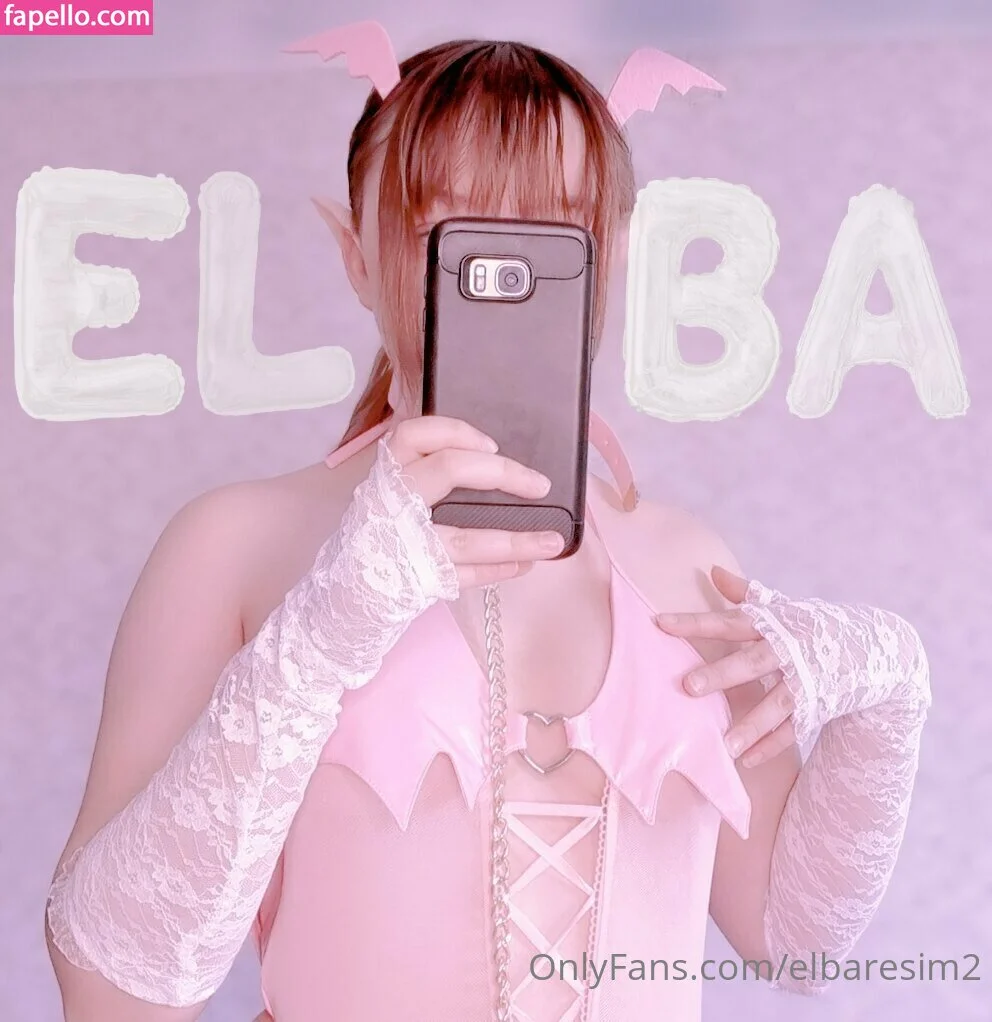 elbaresim2 Onlyfans Photo Gallery 