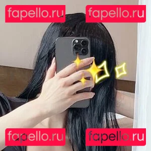 Mimo Onlyfans Photo Gallery 