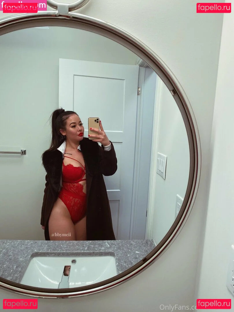 bbymeii Onlyfans Photo Gallery 