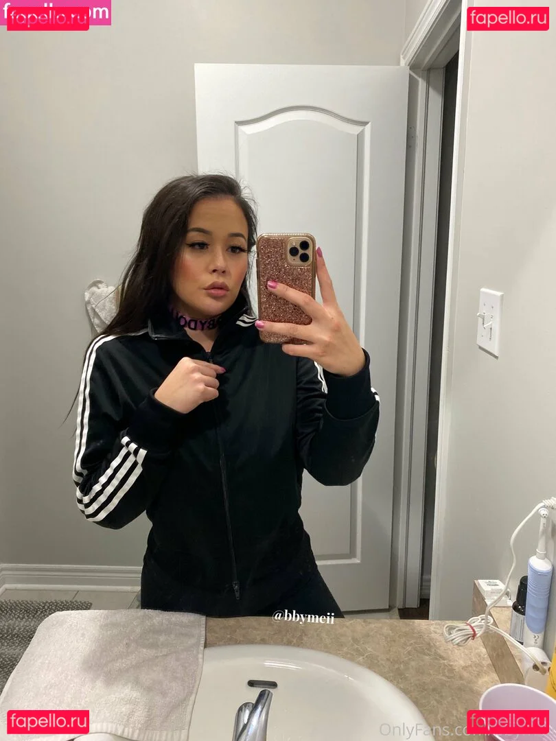 bbymeii Onlyfans Photo Gallery 