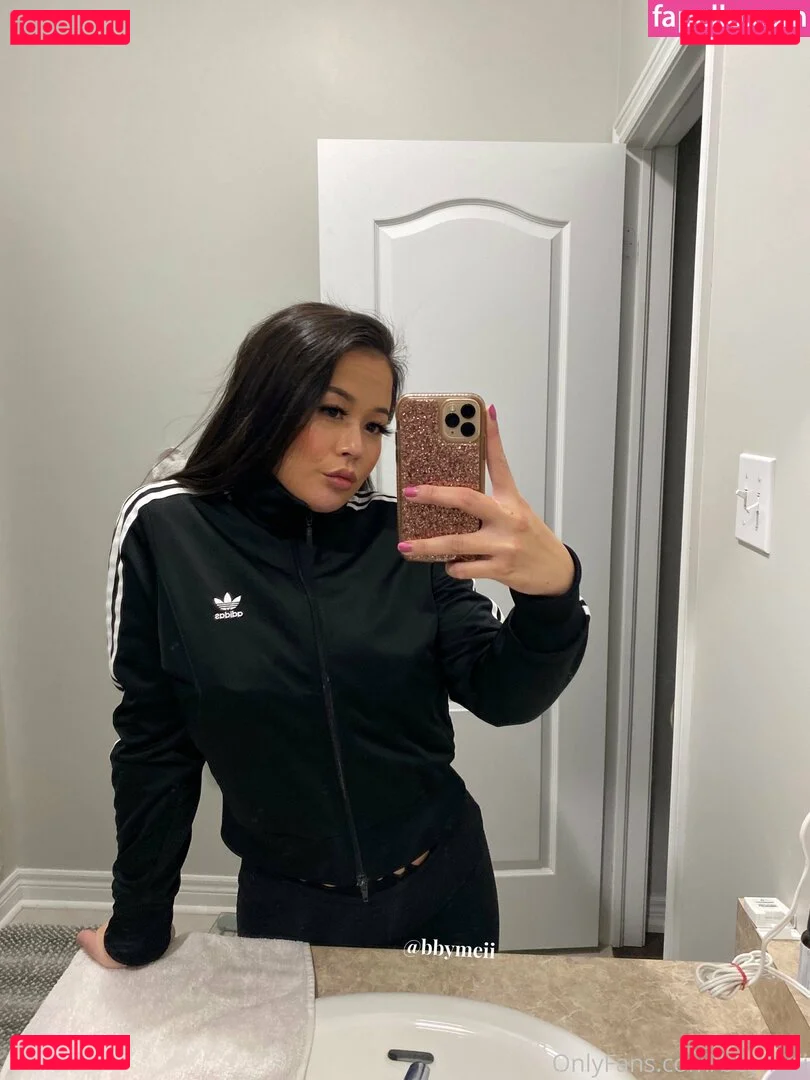 bbymeii Onlyfans Photo Gallery 
