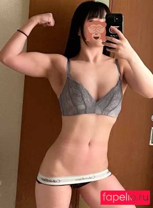 Chanyota Onlyfans Photo Gallery 