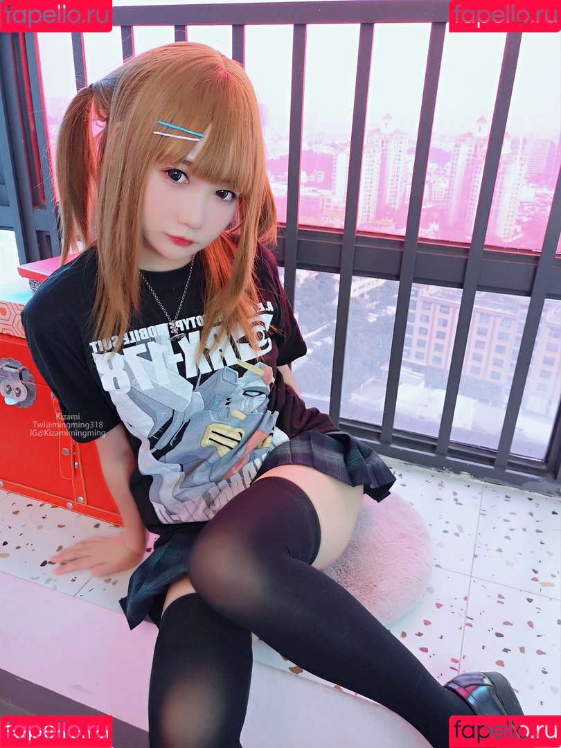 Kizami Mingming318 Onlyfans Photo Gallery 