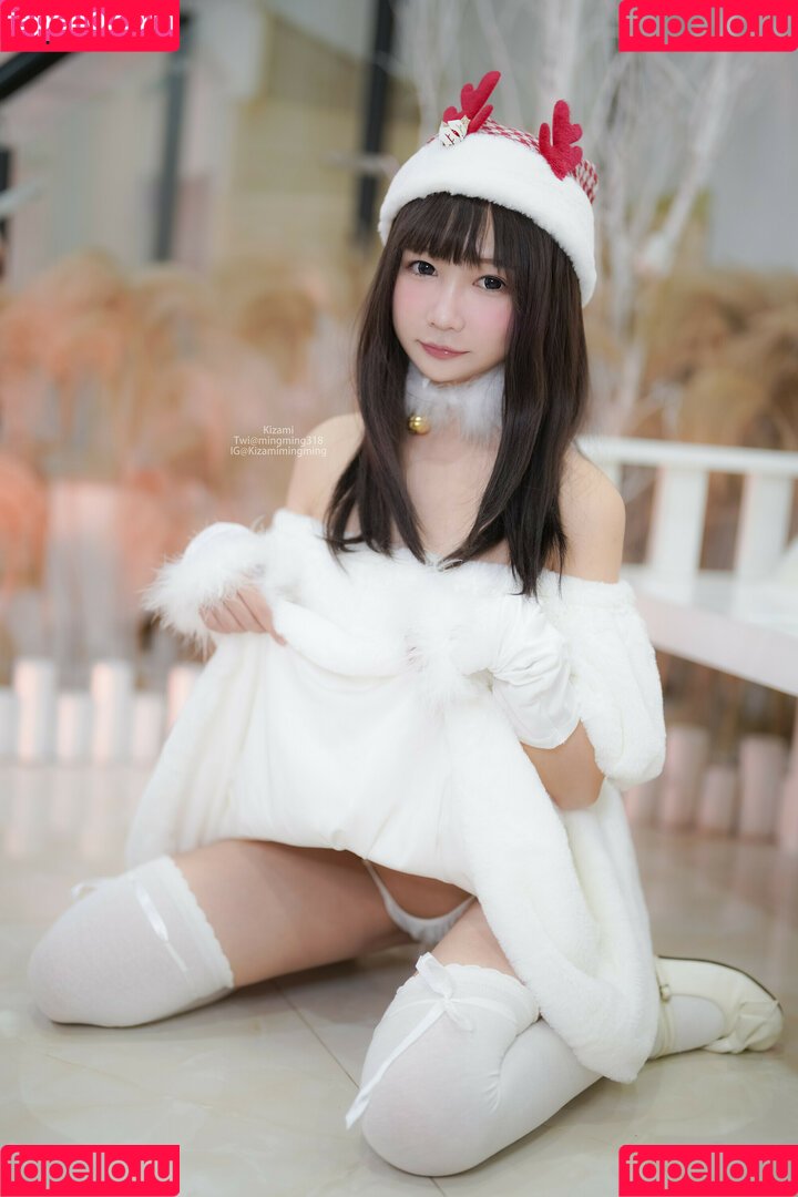 Kizami Mingming318 Onlyfans Photo Gallery 