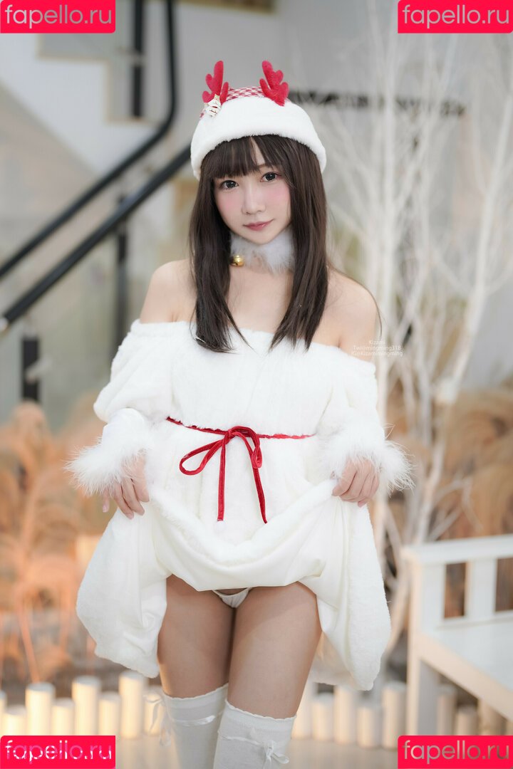 Kizami Mingming318 Onlyfans Photo Gallery 