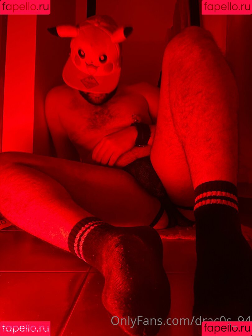drac0s_94 Onlyfans Photo Gallery 