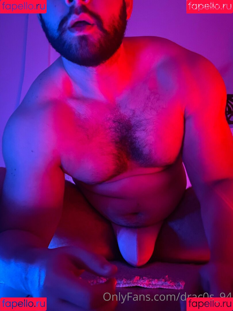 drac0s_94 Onlyfans Photo Gallery 