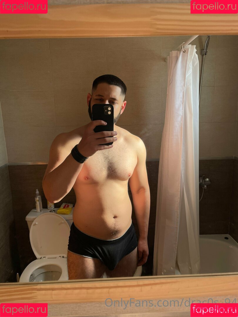drac0s_94 Onlyfans Photo Gallery 