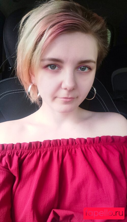 Atamasha Onlyfans Photo Gallery 