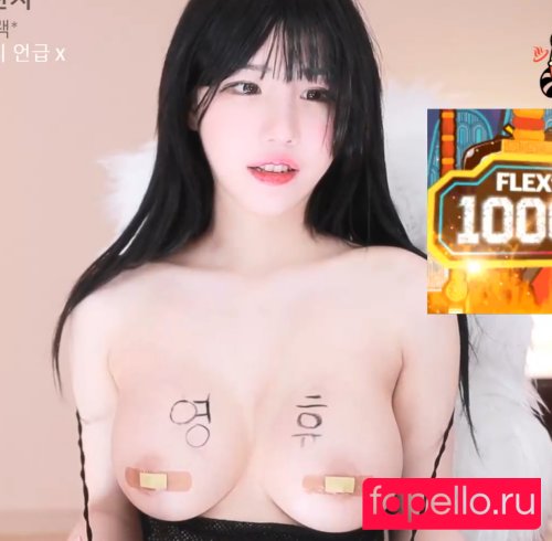 addielyn Onlyfans Photo Gallery 