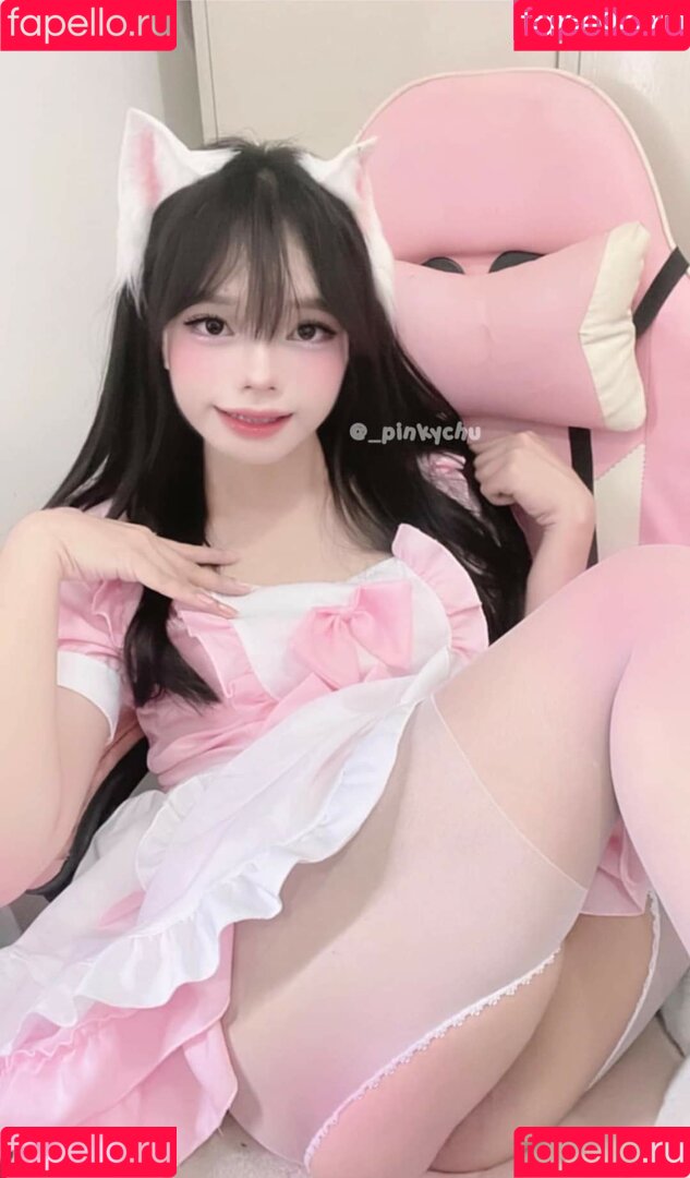 aika.diary Onlyfans Photo Gallery 