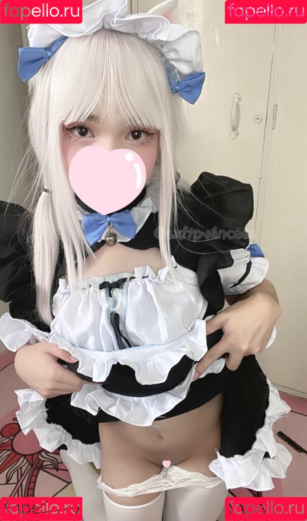 aika.diary Onlyfans Photo Gallery 