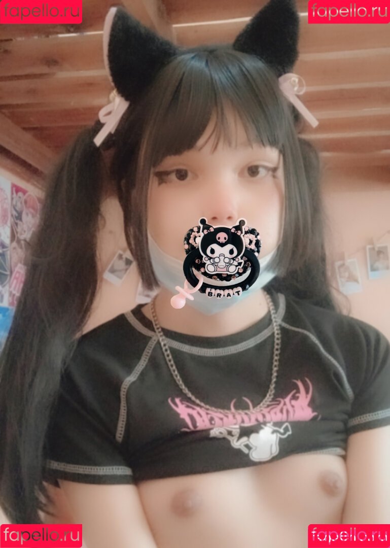 aika.diary Onlyfans Photo Gallery 