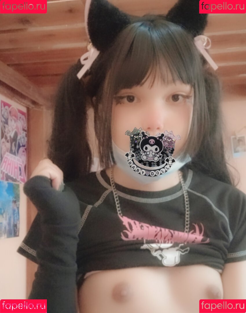 aika.diary Onlyfans Photo Gallery 